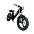 Right-side view of the Gateway electric bike in black.
